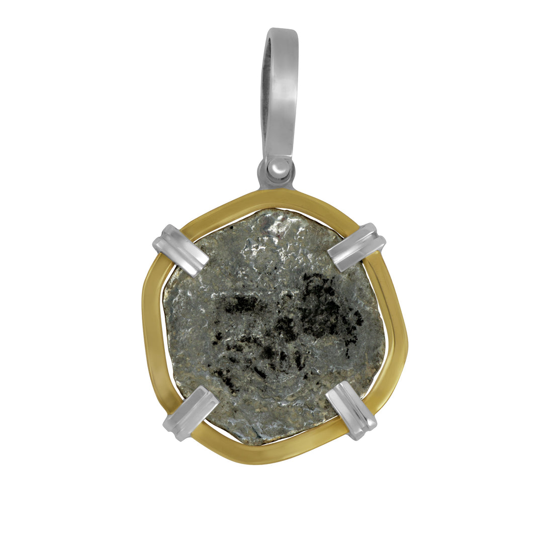 1 Reale COB 2.2G Spanish Coin with 14 Karat Yellow Gold/Sterling Silver Bezel Pendant