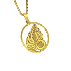 14Yellow Gold "Bailey Shell Museum" Pendant with 18” chain