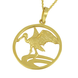 14k Yellow Gold “Ding Darling” Everything’s Rosie Pendant with 16/18” Cable Chain Adjustable
