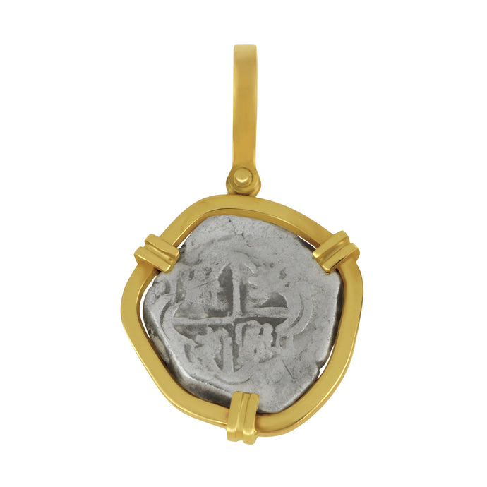 Spanish 1 Reale Phillip II POT Coin 14 karat yellow gold frame Pendant