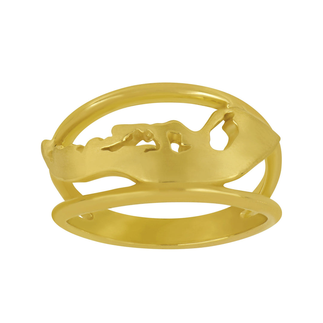 14k Yellow Gold Sanibel Map Split Shank Ring, Size 6.5