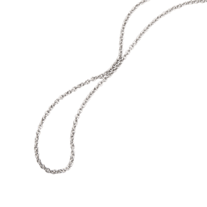 14K Gold Cable Chain Necklace 14K White Gold / 16 - 18 Adjustable by Baby Gold - Shop Custom Gold Jewelry