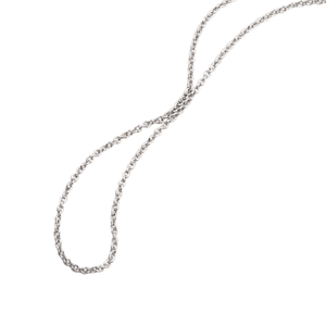14K White Gold 16-18" Adjustable 1.1mm Cable Chain